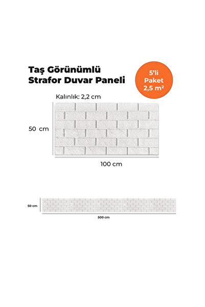 KnB Duvar Panelleri TUGLA-600 TAŞ GÖRÜNÜMLÜ 3D STRAFOR DUVAR PANELİ (5'Lİ PAKET)