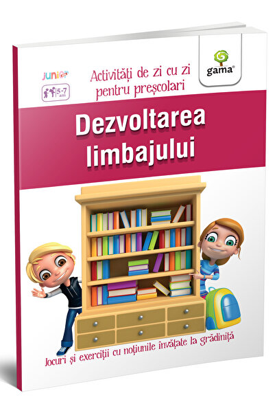 Editura Gama Dezvoltarea Limbajului