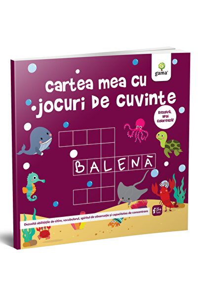 Editura Gama Το βιβλίο μου με παιχνίδια λέξεων