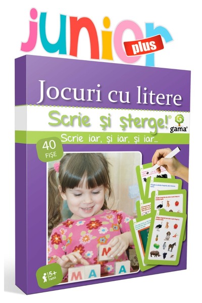 Editura Gama Παιχνίδια με Γράμματα