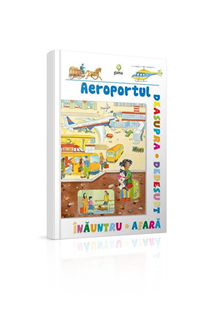 Editura Gama Αεροδρόμιο