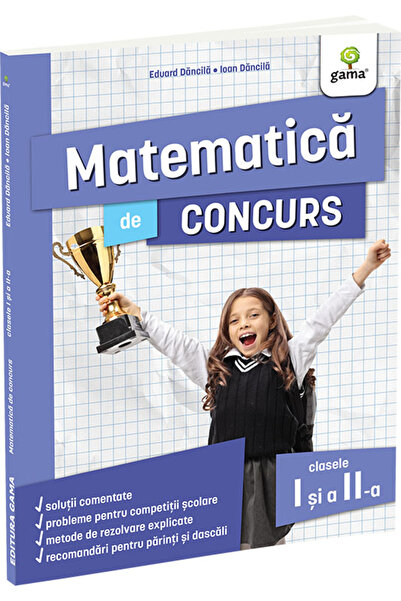 Editura Gama Ομορφικές Προεκτάσεις Μαθηματικών Βαθμών Ι και ΙΙ-Α. Έκδοση ΙΙ-Α...