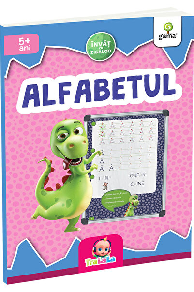 Editura Gama Alfabetul