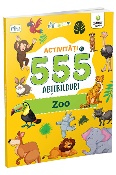 Editura Gama Ζωολογικός Κήπος - Εκπαιδευτικό Παιχνίδι