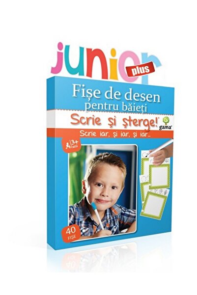 Editura Gama Φύλλα Ζωγραφικής για Αγόρια