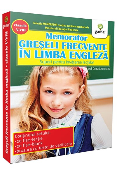 Editura Gama Αγγλικός Μνημονογράφος. Κοινά Λάθη στην Αγγλική Γλώσσα