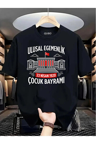 qubo sportswear & company 23 APRIL Unisex εμπριμέ βαμβακερό μπλουζάκι με κοντ...