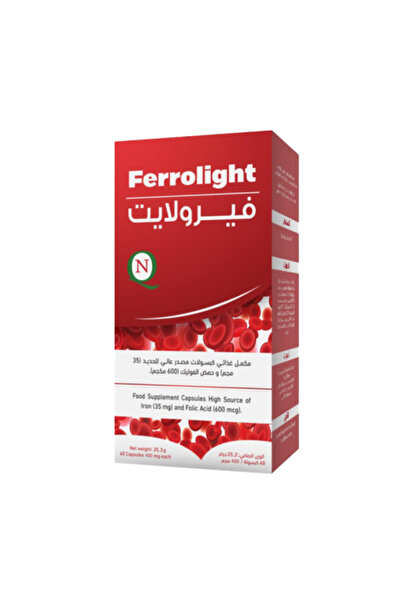 NQ Ferolite 60 Chewable Tablets