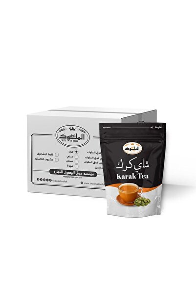 Fodi Carton of 12 Bags of Kark the Kings 400g Per Bag