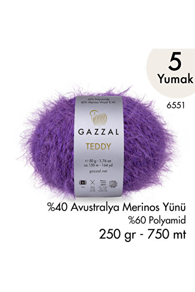 Gazzal تيدي 6551