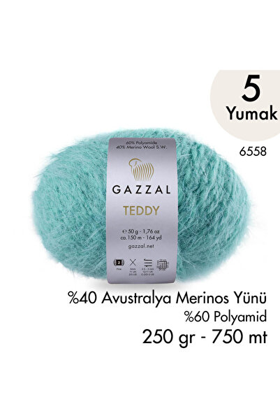 Gazzal تيدي 6558