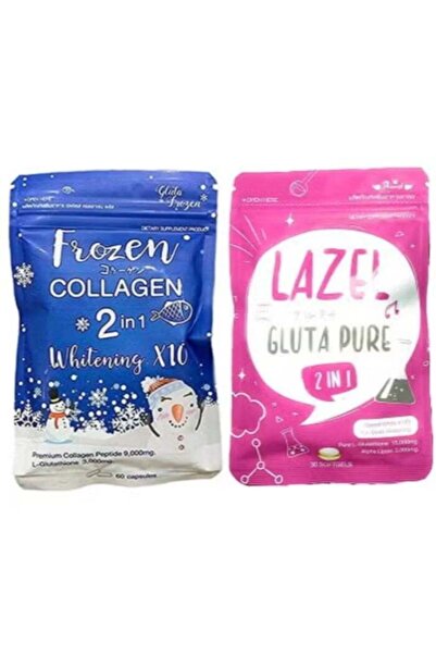 Gluta Frozen مجموعة تبييض الكولاجين النقي والجلوتاثيون