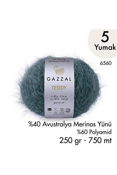 Gazzal تيدي 6560