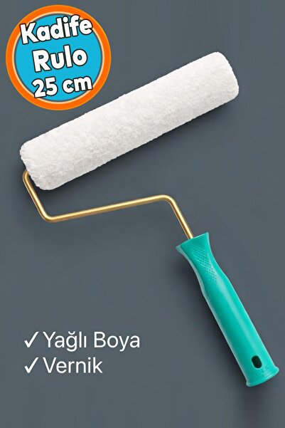 NZB رول دهان مخملي من فيرنيك إكسبرت مناسب للدهانات الزيتية والورنيش (قطعة واح...