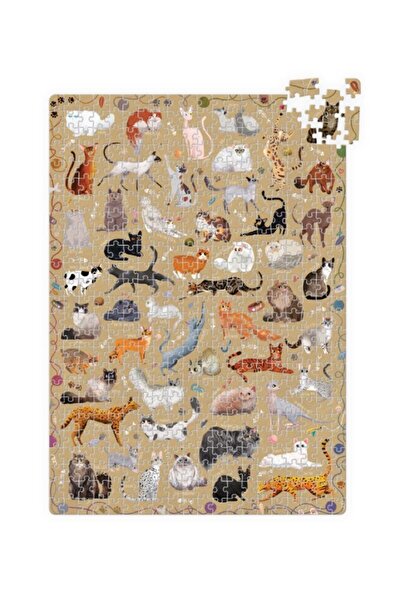 Banana Panda Εκπαιδευτικό Παζλ για Παιδιά, Puzzlove Γάτες, 500 Κομμάτια, Φυλέ...