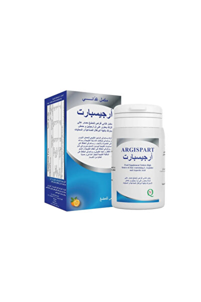 Argispart 30 Chewable Tablets - Zinc and Amino Acids Supplement for Fertility...