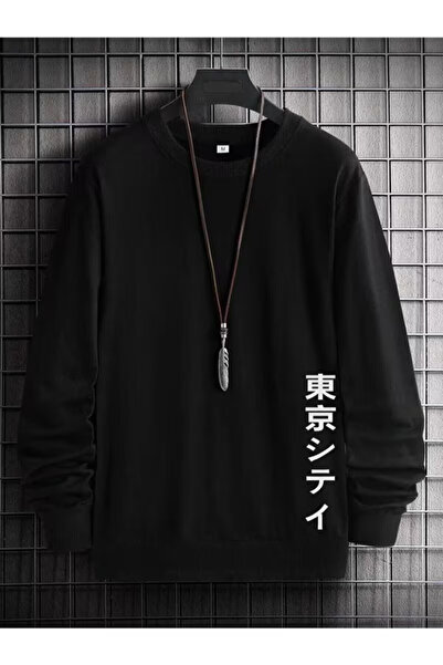 ARES LİFE Chinese Sweatshirt - Black Printed Oversize Crew Neck