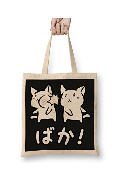 dekado Kawaii Neko Baka Anime Tote Bag Long Handle