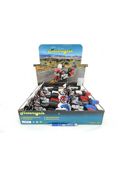 Other Hipo Motor 18cm 560S (HXLK39)