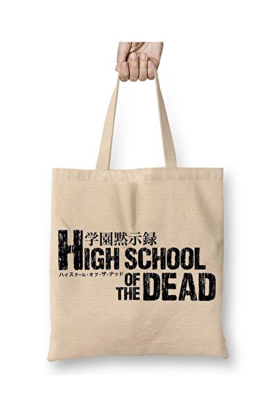dekado حقيبة يد طويلة من Highschool Of The Dead Takashi Komuro