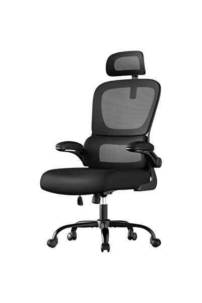 Songmics Home Scaun de birou ergonomic, Songmics, suport lombar, negru