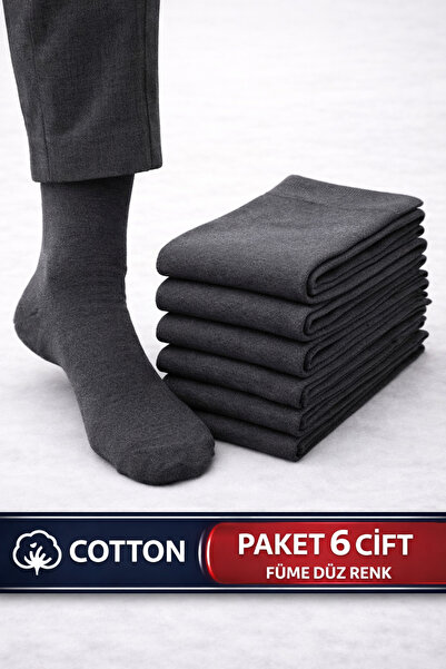 WINNERAIN جوارب كلاسيكية للرجال مكونة من 6 قطع