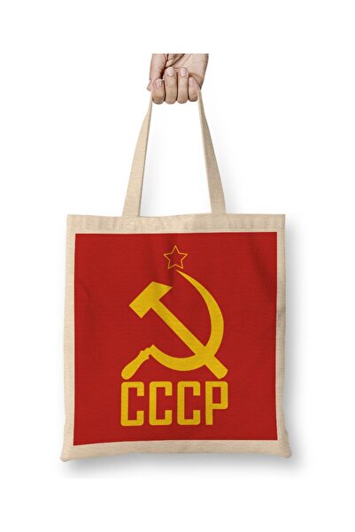 dekado حقيبة القماش المنجل المطرقة ذات النجمة الصفراء الشيوعية CCCP بمقبض طويل