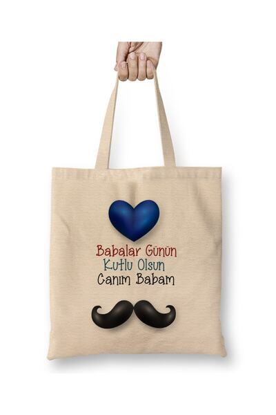 dekado Father's Day Gift for Dad 057 Cloth Bag Long Handle