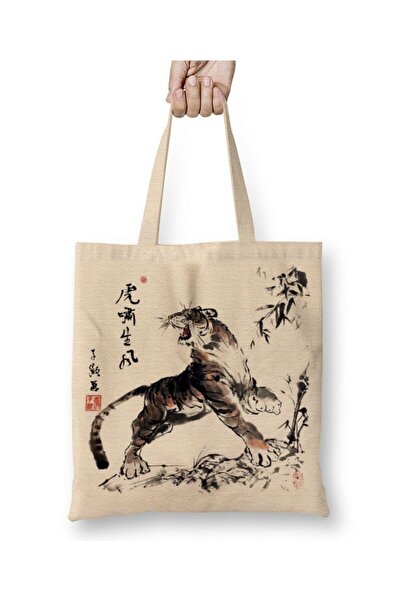 dekado حقيبة حمل من Tiger Roar With The Wind بمقبض طويل