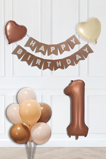 PEKSHOP Σετ πάρτι γενεθλίων 1 έτους Σετ αλυσίδας μπαλονιών σε καφέ χρώμα σοκο...