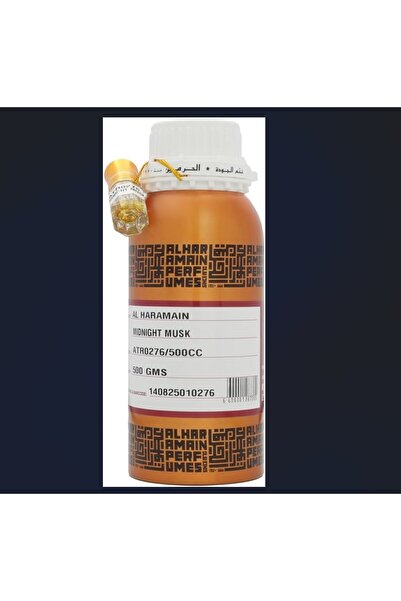 Al Haramain زيت عطر ميدنايت مسك غير كحولي