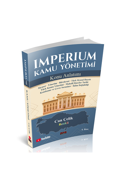 Savaş Yayınevi IMPERIUM Kamu Yönetimi Konu Anlatımı Savaş Yayınları 2026
