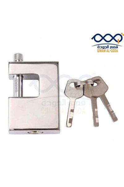 qimm Heavy Duty Block Padlock 80mm - Shutter Lock
