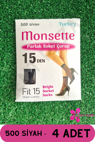 Kent Pazarı Γυαλιστερές γυναικείες κάλτσες 15 Denier Fit Socket