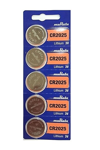 MURATA CR2025 Lithium 3V Coin Cell 5 Batteries Made in Japan