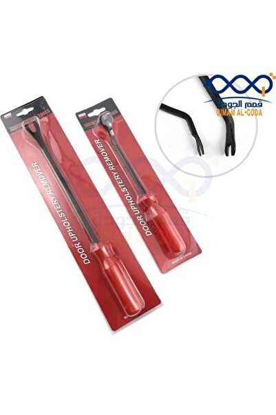 qimm أداة إزالة مشابك تنجيد الأبواب والألواح - أداة سحب المثبتات