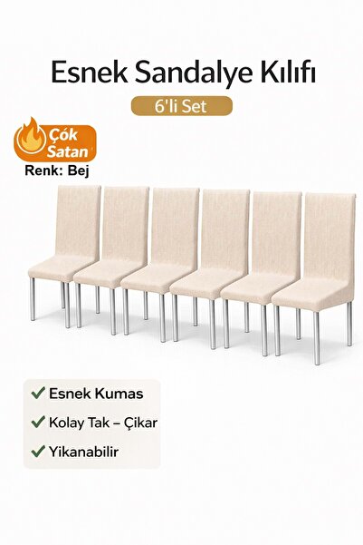 Altınkoza 6LI SET Jakarlı Lastikli Eteksiz Sandalye Kılıfı-Bej