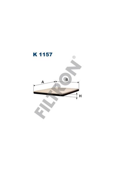 Filtron K1157 هوندا أكورد 7 98- فلتر غبار النباتات