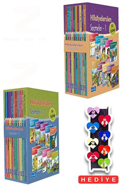 Parıltı Yayınları مجموعة من كتب "اختيارات القصص 1 و2-2" - هدية مكونة من 8 قطع...