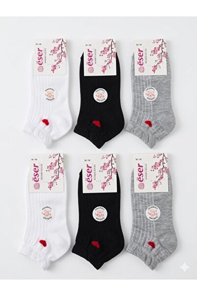 ARMAĞANİKA Eser Çorap 6-Pack Heart Patterned Cotton Women's Booties Socks