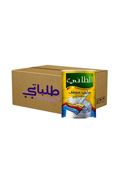Al Tai علبة حليب بودرة الطائي 400 جم * 24 قطعة