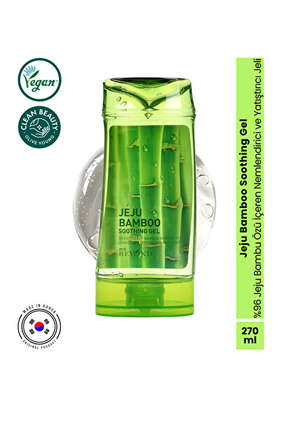 Passion&Beyond Jeju Bamboo Soothing Gel Bambu Özlü Nemlendirici Yatıştırıcı D...