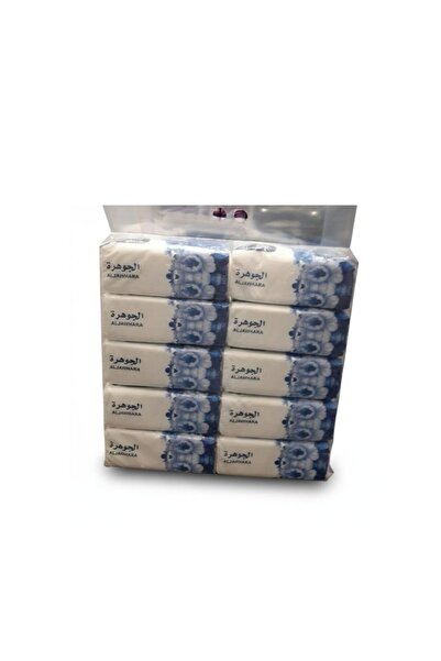 QIMAT COMPANY Al Jawhara Tissues 200