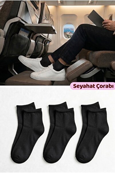 Ducks Socks Men's Black Non-Elastic Travel Socks 3-Pack Seamless/Premium/Cott...