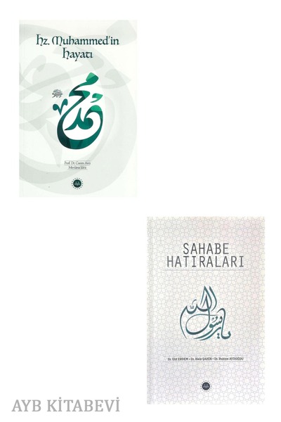 Diyanet İşleri Başkanlığı Hz Muhammedin Hayatı+SAHABE HATIRALARI-DİB-Casim Avcı