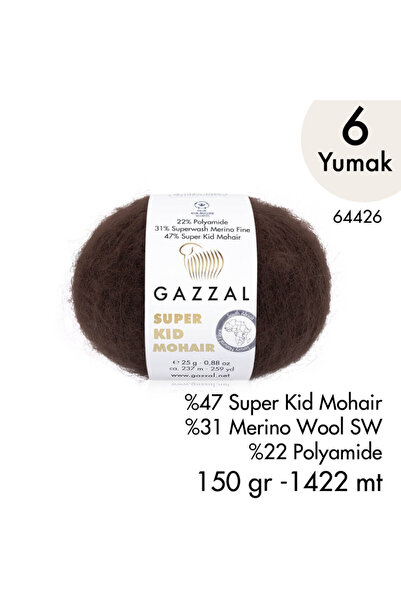 Gazzal سوبر كيد موهير 64426