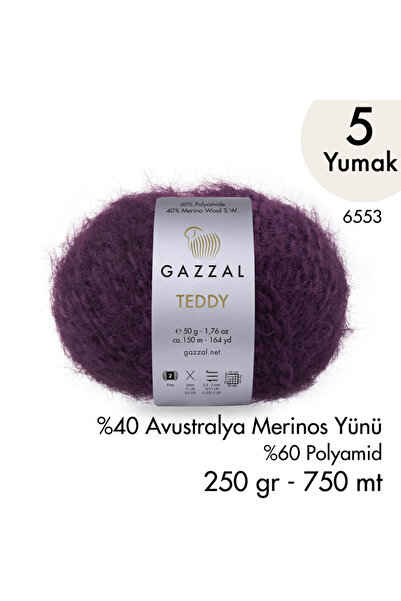 Gazzal تيدي 6553
