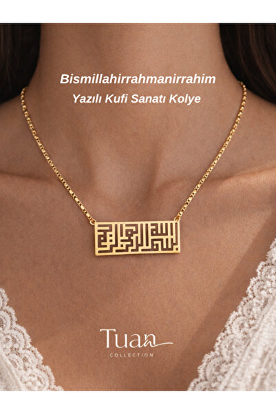 Tuan Collection سلسلة فولاذية مطلية بالزركون بتصميم أفقي على طراز الكوفي مع ع...