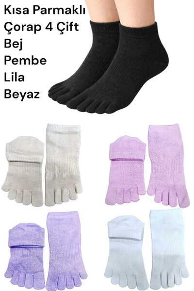 erceys Bamboo Short Booties Toe Socks 4 Pairs Right Left Production Comfortab...
