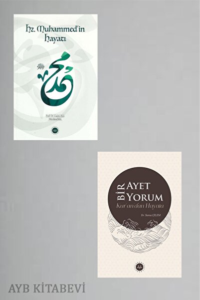 Diyanet İşleri Başkanlığı Hz Muhammedin Hayatı+BİR AYET BİR YORUM Kur'an'dan ...